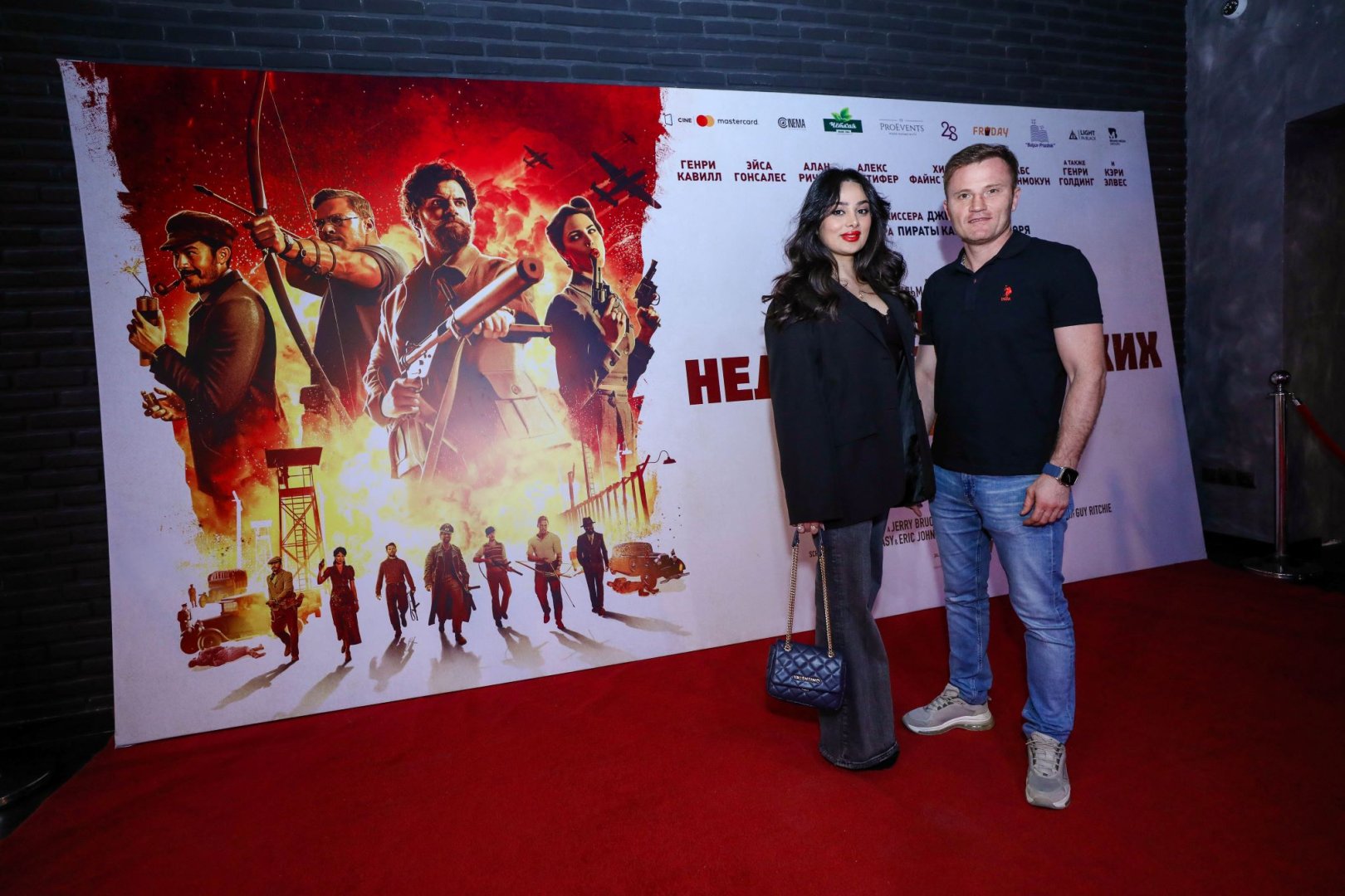 В Баку "создано" министерство неджентльменских дел (ВИДЕО, ФОТО)