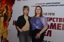 В Баку "создано" министерство неджентльменских дел (ВИДЕО, ФОТО)