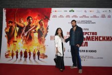 В Баку "создано" министерство неджентльменских дел (ВИДЕО, ФОТО)