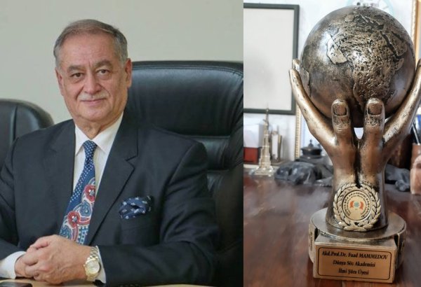 Фуад Мамедов награжден премией "Глобус" Всемирной академии слова