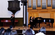 Чарующее звучание… Концерт камерной музыки в Баку (ФОТО)