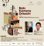 Дивный мир музыки - концерт Мурада Адыгезалзаде и Дмитрия Ситковецкого в Баку (ФОТО)