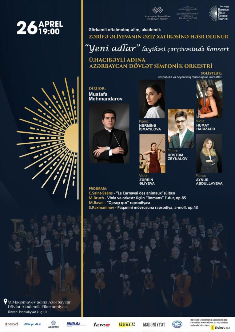 Каждая нота звучала идеально – концерт проекта "Yeni adlar" в Баку (ФОТО)