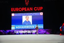Зохра Агамирова вышла в два финала Кубка Европы по художественной гимнастике в Баку (ФОТО)