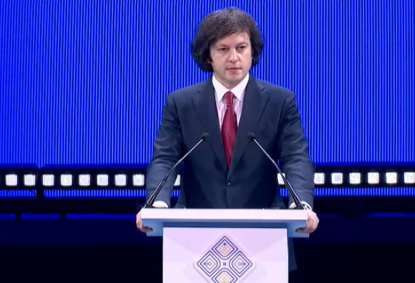 Интеграция в ЕС - главный внешнеполитический приоритет - Ираклий Кобахидзе