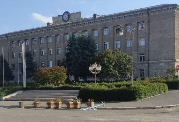 Создана прокуратура города Ханкенди - Распоряжение