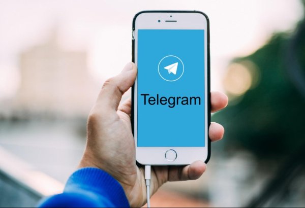Госслужба Азербайджана расследует кибератаки в Telegram
