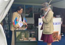 Коллекции золотых монет ЗАО «AzerGold» представлены в Соединенном Королевстве (ФОТО)