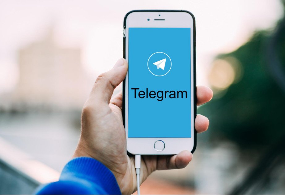 Госслужба Азербайджана расследует кибератаки в Telegram
