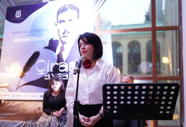 В Гяндже прошел литературно-музыкальный вечер, посвященный Ахмеду Джаваду  (ФОТО)