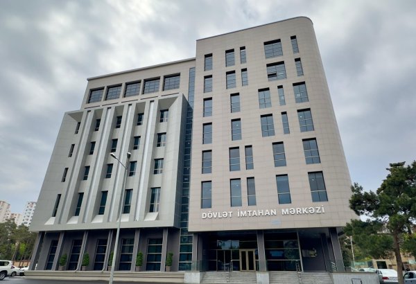ГЭЦ Азербайджана опроверг информацию о приостановке приема в вузы по русскому сектору