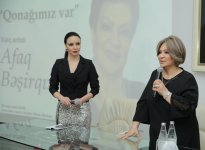 Встреча с Афаг Баширгызы: любимые спектакли, фильмы и роли (ФОТО)