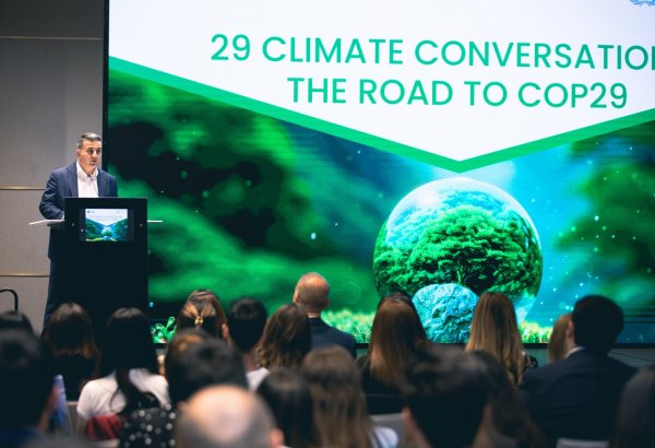 Представительство ООН в Азербайджане и PASHA Holding провели мероприятие в рамках программы "29 бесед о климате: путь к COP29" (ФОТО)