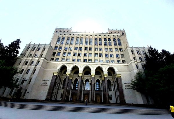 В Азербайджане будет создано Карабахское региональное научное отделение НАНА