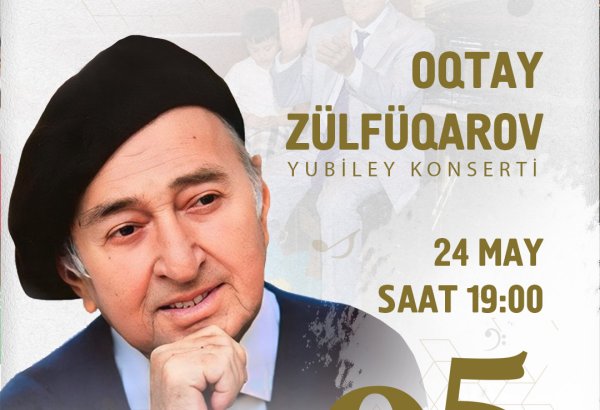 В Баку состоится концерт, посвященный 95-летию со дня рождения Огтая Зульфугарова