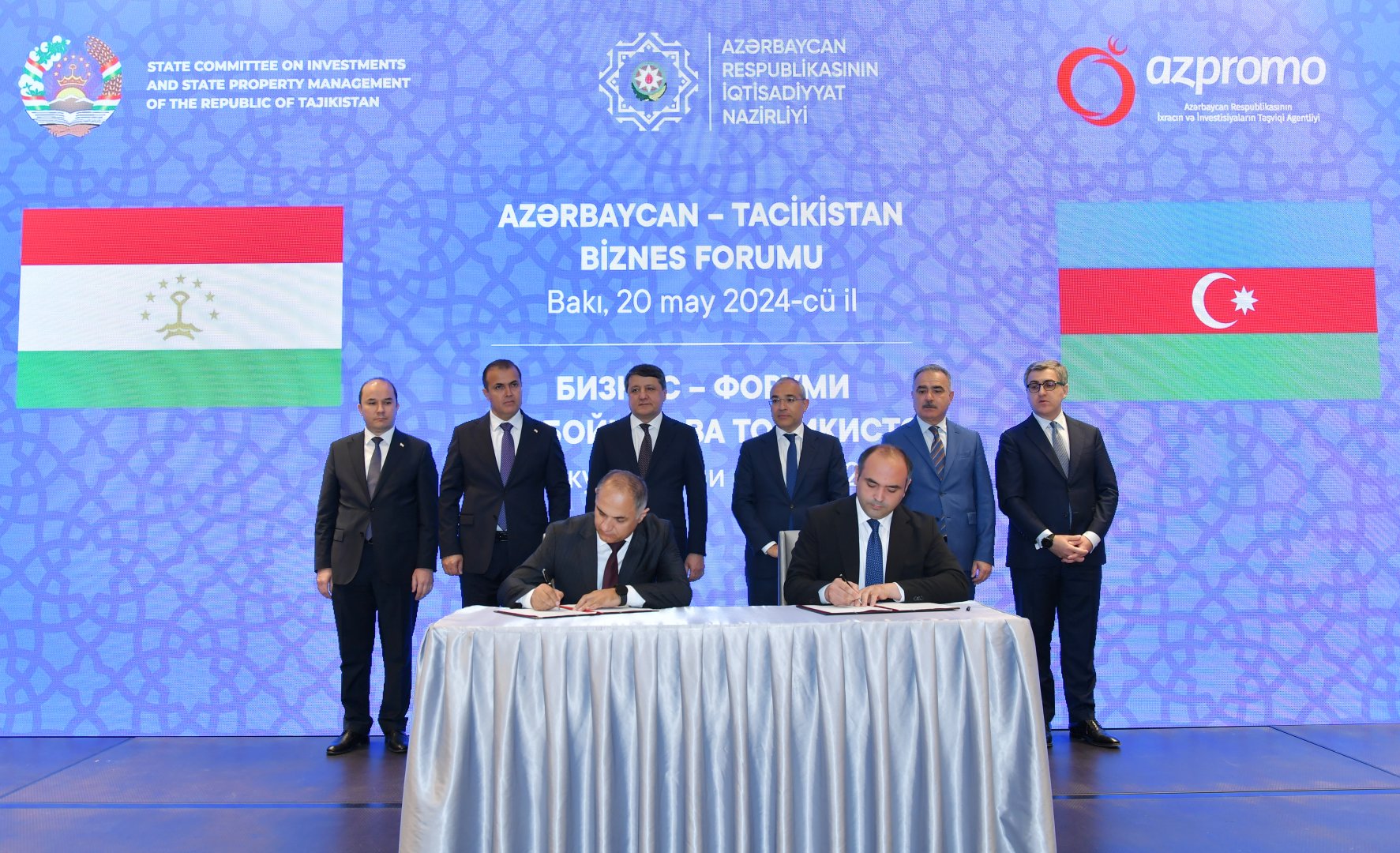 Таджикистан и Азербайджан подписали ряд документов о сотрудничестве (ФОТО)