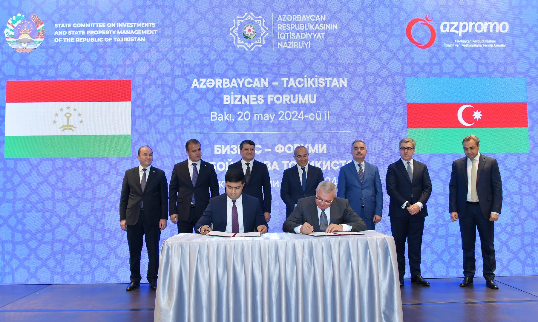 Таджикистан и Азербайджан подписали ряд документов о сотрудничестве (ФОТО)