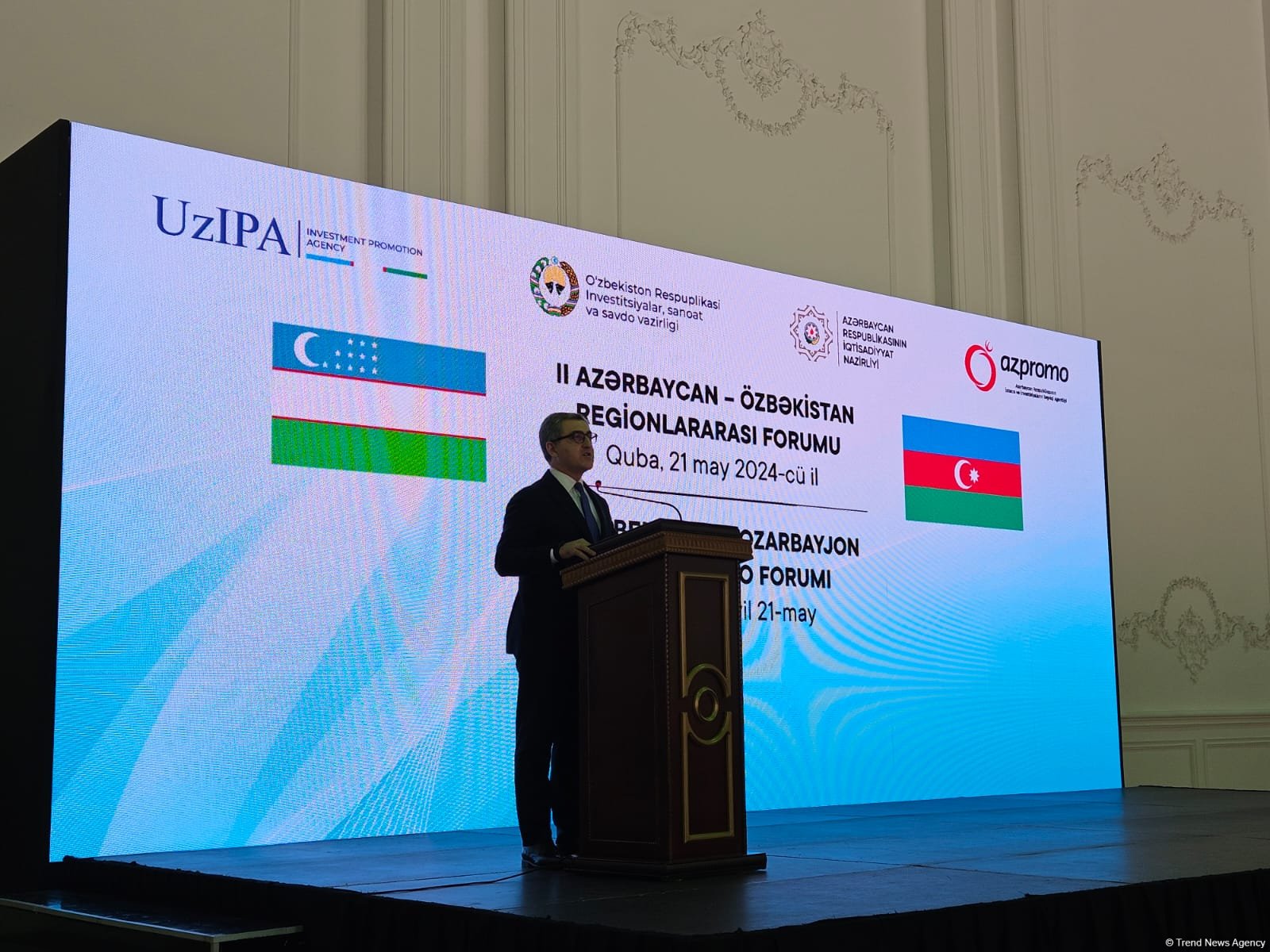 У Азербайджано-узбекской инвестиционной компании на данный момент более 10 проектов - Юсиф Абдуллаев