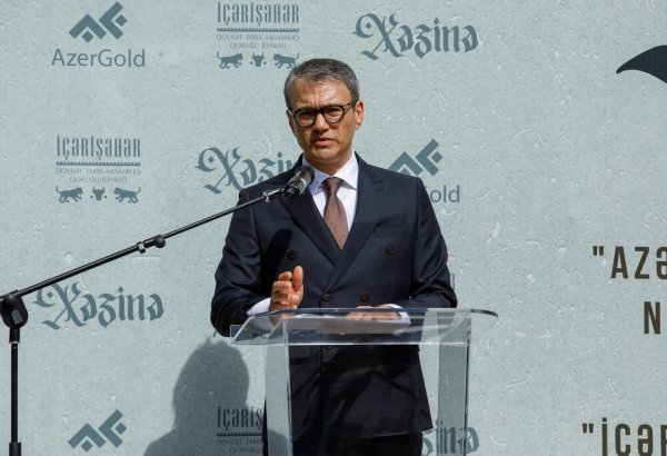 Дашкесанский железорудный проект внесет значительный вклад в ВВП Азербайджана