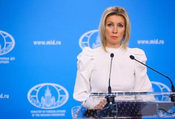 Захарова прокомментировала возможность вывода российской военной базы с территории Армении