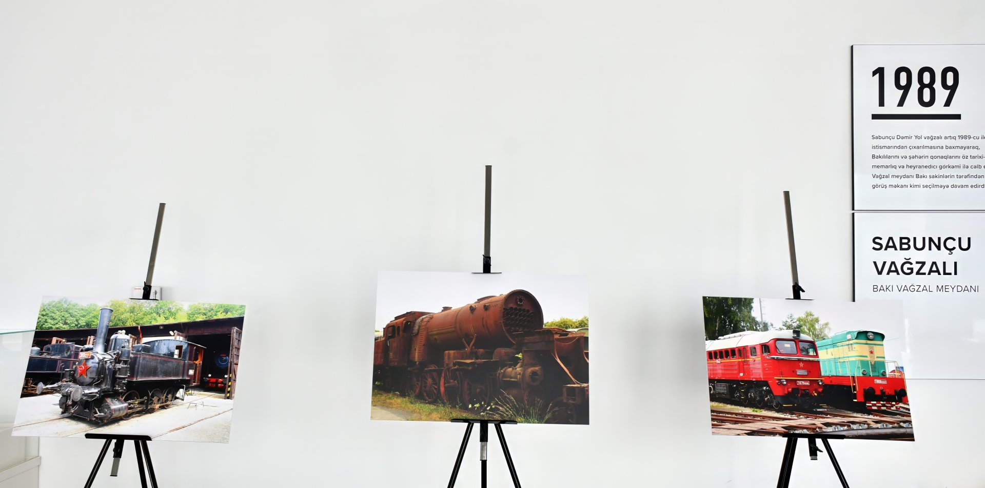 Из Чехии в Азербайджан по красочным железным дорогам (ФОТО)