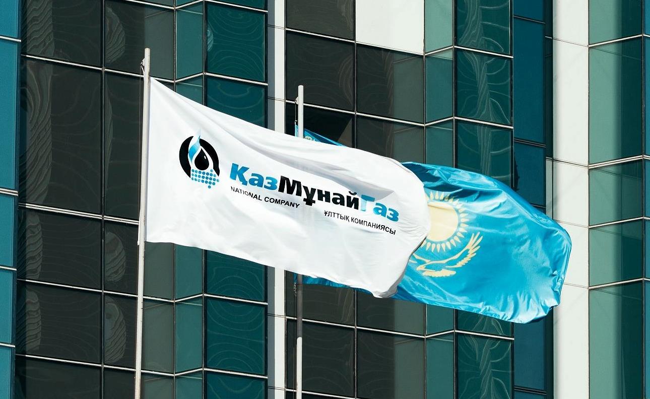 "КазМунайГаз" рассматривает перспективы производства "зеленого" авиационного топлива