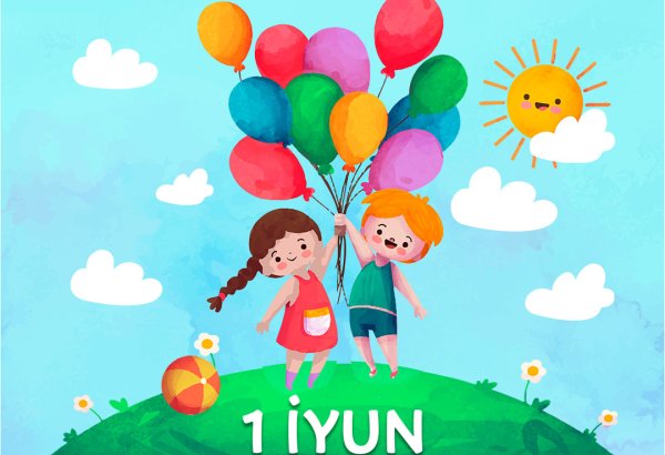 В Мардакяне пройдет концерт, посвященный Международному дню защиты детей