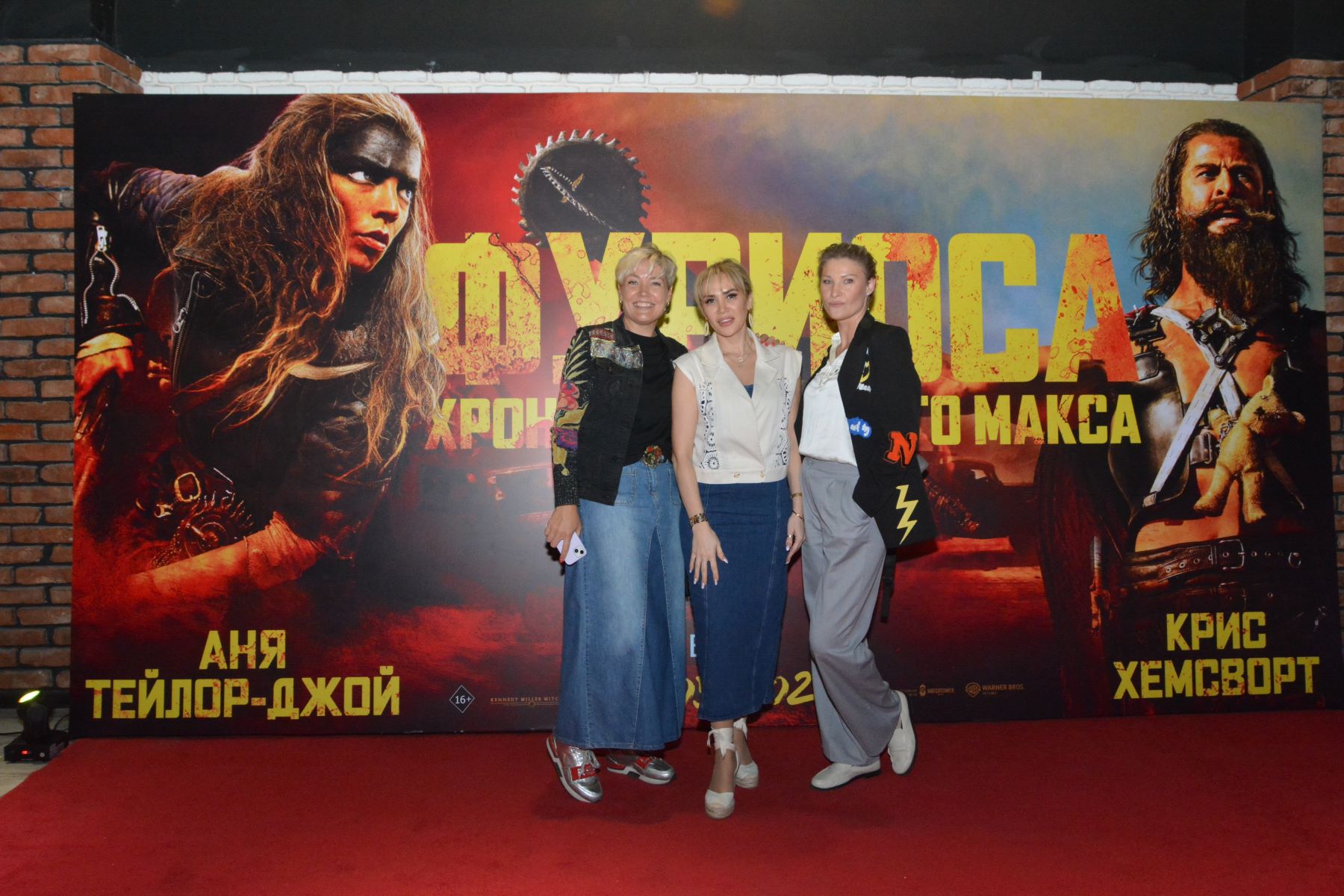 "Фуриоса: Хроники Безумного Макса" - c Каннского кинофестиваля к азербайджанскому зрителю (ФОТО/ВИДЕО)