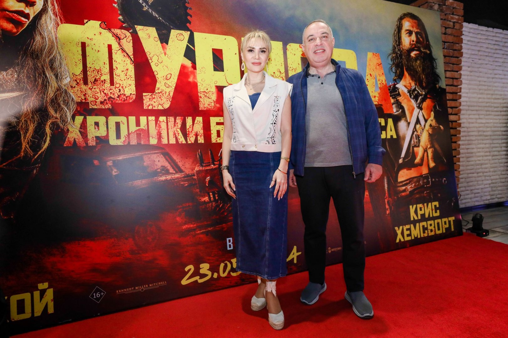 "Фуриоса: Хроники Безумного Макса" - c Каннского кинофестиваля к азербайджанскому зрителю (ФОТО/ВИДЕО)