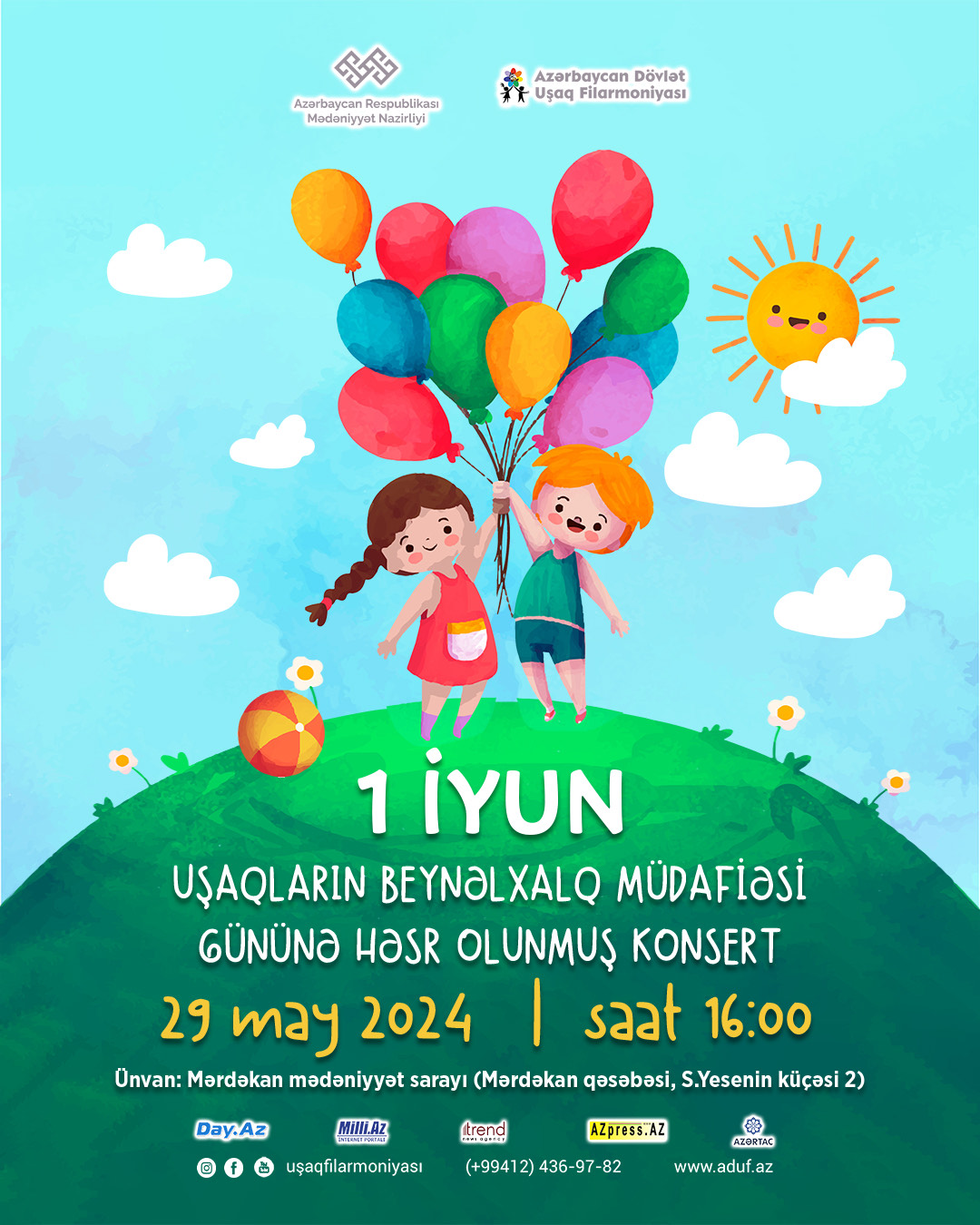 В Мардакяне пройдет концерт, посвященный Международному дню защиты детей