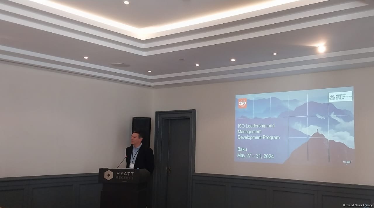 Цель ISO - улучшить качество жизни людей - Эрик Киек