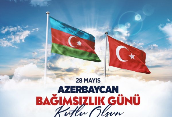 Вице-президент Турции поздравил Азербайджан с Днем независимости