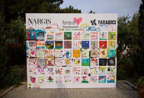 В Баку прошел весенний фестиваль "Force of Love" (ФОТО)