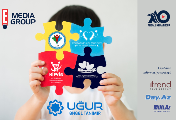 В Азербайджане стартовал проект "Успех не знает преград" (ВИДЕО)