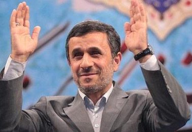 В Иране опровергли информацию о смерти бывшего президента