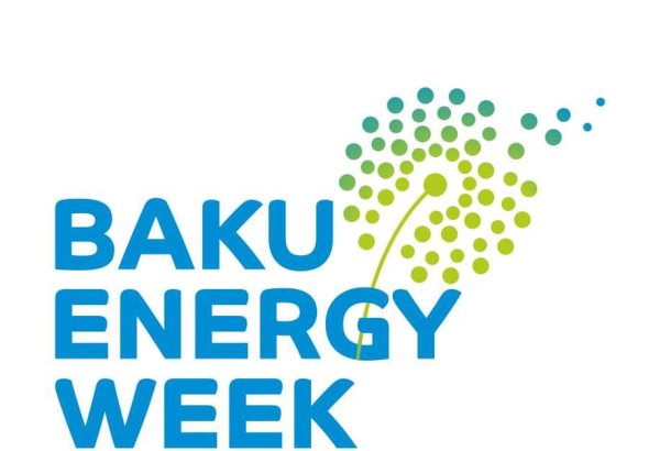 В этом году Baku Energy Week примет 267 компаний из 39 стран - представитель Iteca Caspian