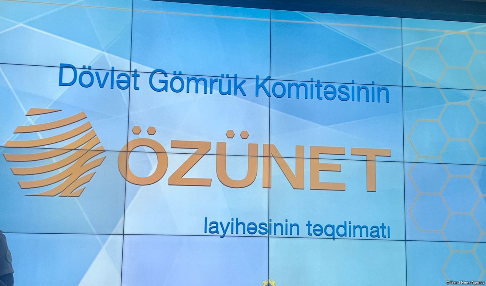 Государственный таможенный комитет Азербайджана представил проект "ÖZÜNET"