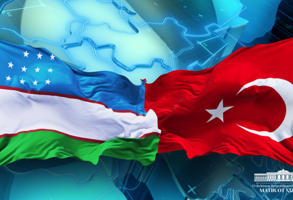 Узбекистан и Турция укрепляют сотрудничество в сфере образования и развития кадров