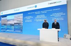 Президент Ильхам Алиев выступил на открытии 29-й выставки Caspian Oil&Gas и 12-й выставки Caspian Power в рамках Бакинской энергетической недели (ФОТО/ВИДЕО)