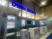 Бакинская энергетическая неделя продолжает свою работу (ФОТО)