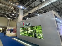 Бакинская энергетическая неделя продолжает свою работу (ФОТО)