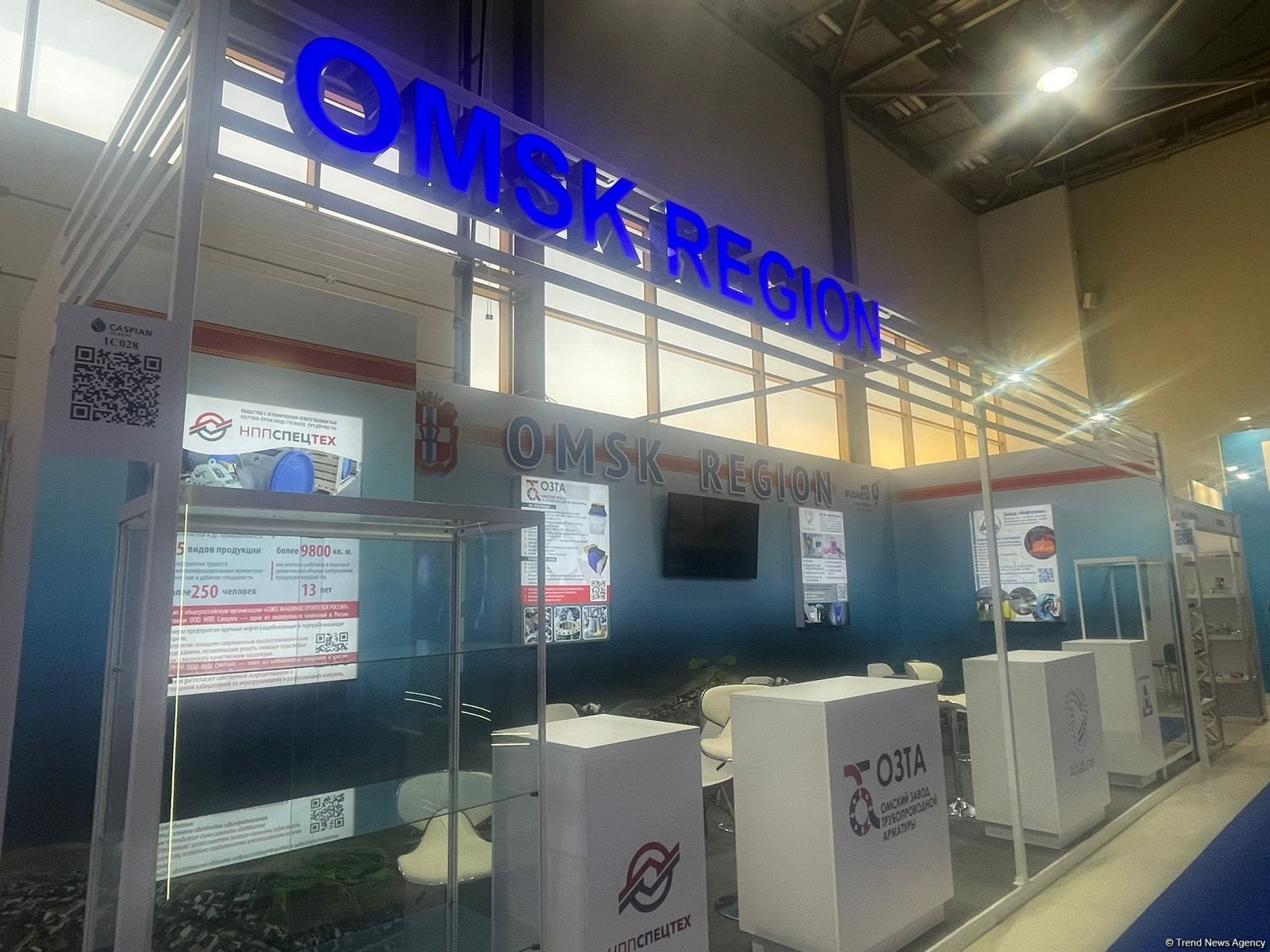 Бакинская энергетическая неделя продолжает свою работу (ФОТО)