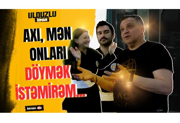 Брутальный актер Ибрагим Чингиз и его отец Чингиз Ахмедов в экзотическом пенчак силате - только на İdman.Biz TV (ВИДЕО)