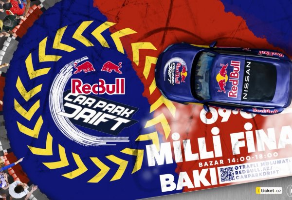 В Баку пройдет национальный финал "Red Bull Car Park Drift Azerbaijan" (ВИДЕО)