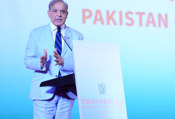 Премьер-министр Пакистана примет участие в COP29