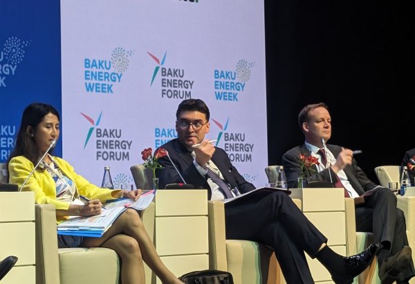 Минэнерго Азербайджана о законодательной базе для развития ВИЭ