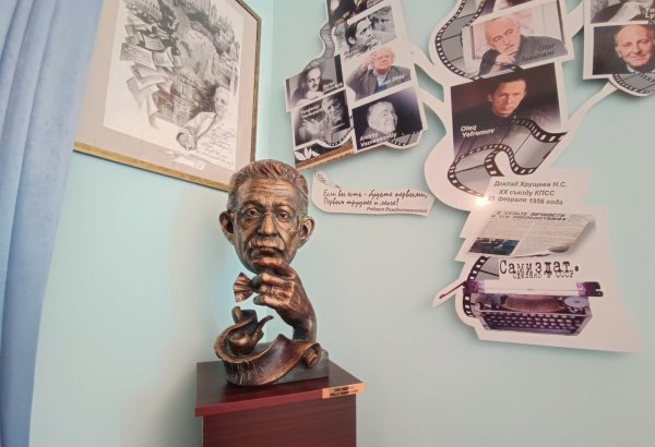 85-летие со дня рождения Вагифа Самедоглу отметили в Доме-музее Самеда Вургуна (ФОТО)