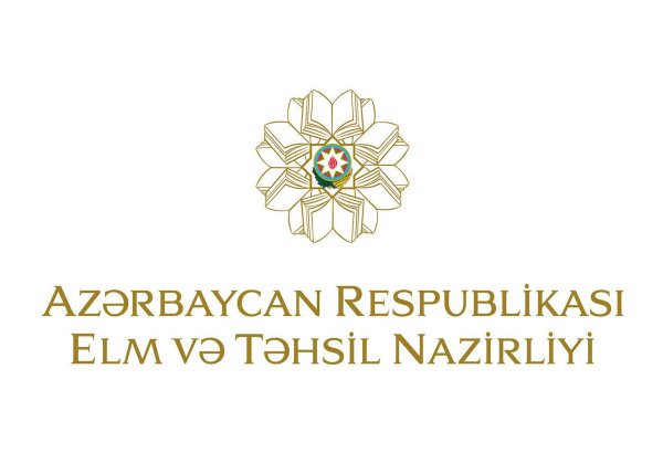 В Азербайджане состоялся тестовый экзамен по повторной сертификации учителей