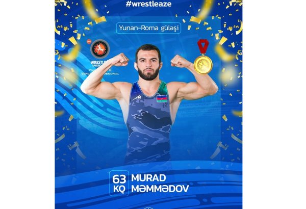 Азербайджанский борец стал чемпионом рейтингового турнира