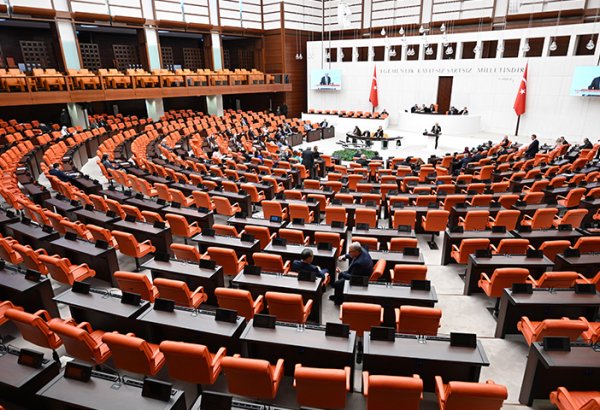 В парламенте Турции состоится мероприятие, посвященное 33-й годовщине Ходжалинского геноцида